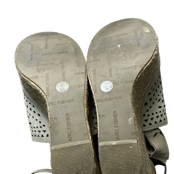 Marc Fisher Natural Wedge Shoe - Size 8 - Worn Once - Excellent Condition - Picture 5 of 5